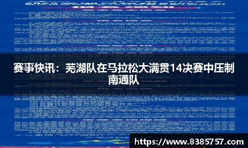 威尼斯886699官网