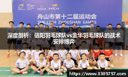 威尼斯886699app