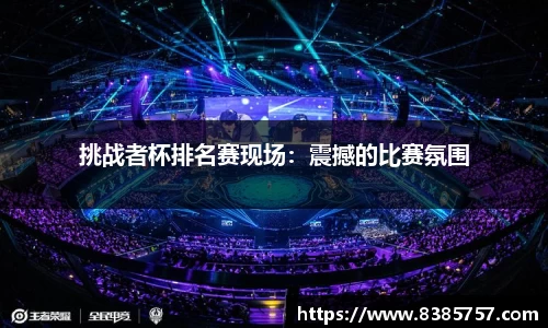 威尼斯886699