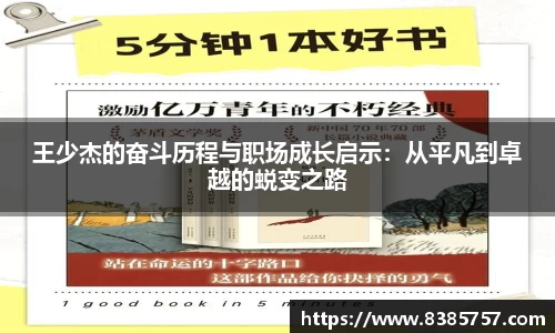 威尼斯886699app