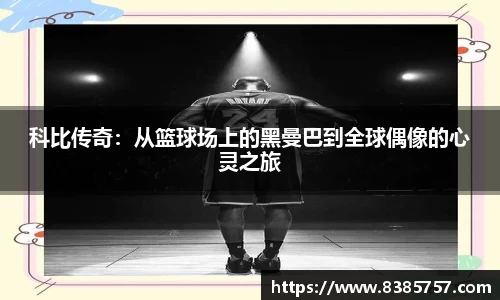 威尼斯886699
