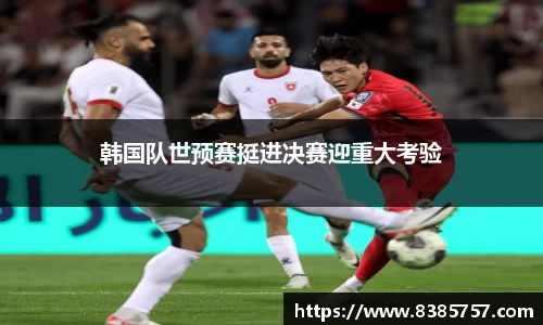 威尼斯886699官网