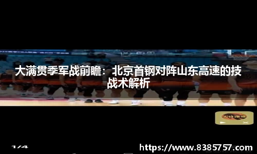 威尼斯886699平台