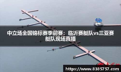 威尼斯886699平台