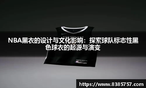 威尼斯886699官网