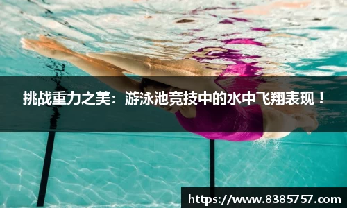 威尼斯886699