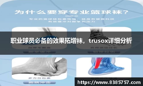 威尼斯886699app