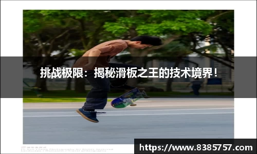 威尼斯886699app