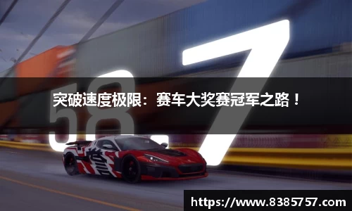 威尼斯886699