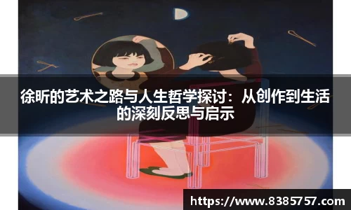 yy体育