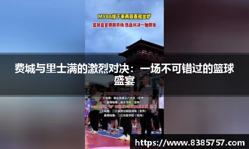 yy体育