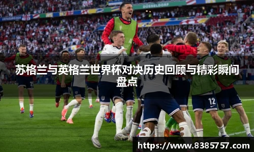 yy易游