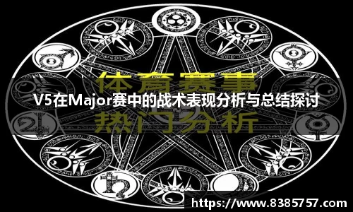 yy易游体育