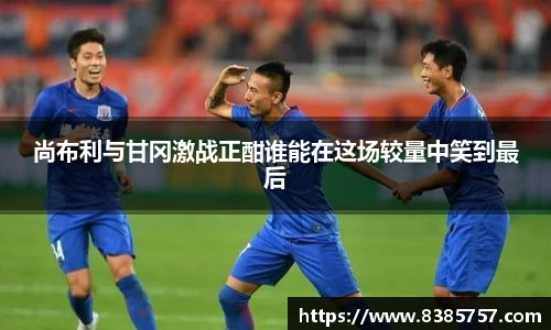 yy易游体育
